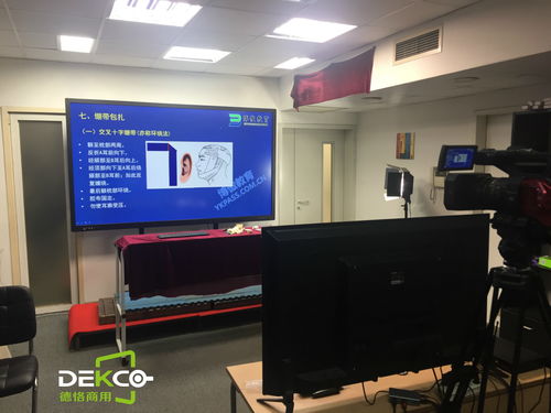 98寸液晶顯示器進駐工廠車間 實時數(shù)據(jù)監(jiān)測的新視野與零售端的啟示