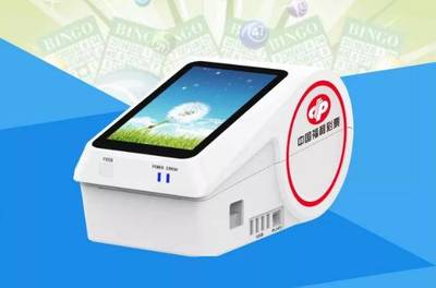 思普瑞特亮相中國零售業(yè)博覽會，智能科技賦能零售業(yè)打印新篇章